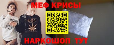a pvp Можайск