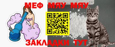 шишки Моздок