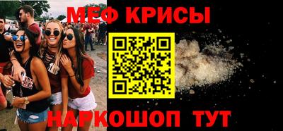 шишки Моздок