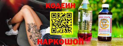 мефедрон мука Можга