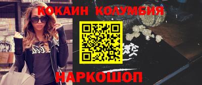 мефедрон мука Можга