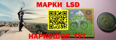 a pvp Можайск