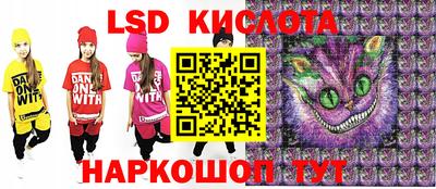 мефедрон мука Можга