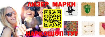 мефедрон мука Можга