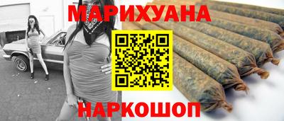 a pvp Можайск