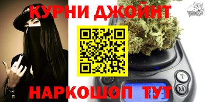 мефедрон мука Можга