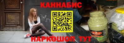 a pvp Можайск