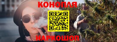 a pvp Можайск