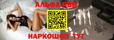 мефедрон мука Можга