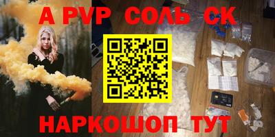 мефедрон мука Можга