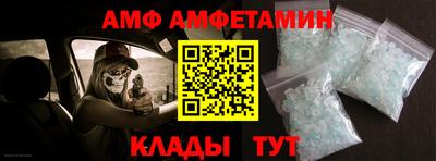 мефедрон мука Можга