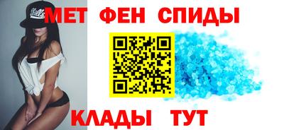 a pvp Можайск