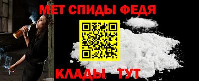 шишки Моздок