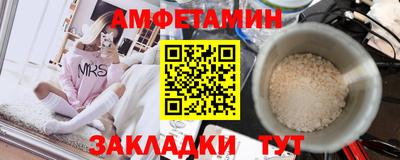 a pvp Можайск
