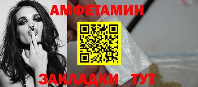 a pvp Можайск