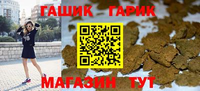 a pvp Можайск