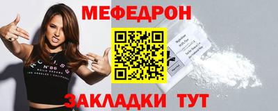 a pvp Можайск